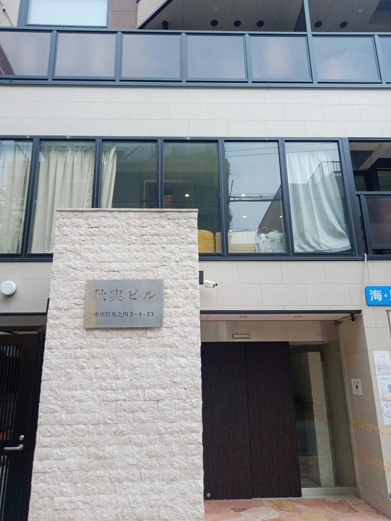 島内小宿 Osaka Ngoại thất bức ảnh
